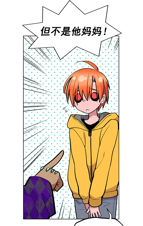 第 49 页