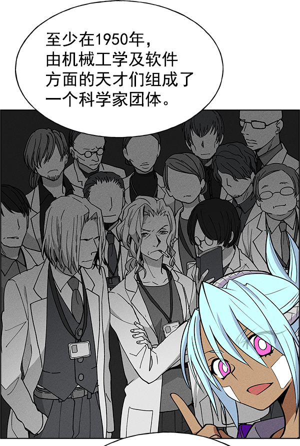 第 58 页