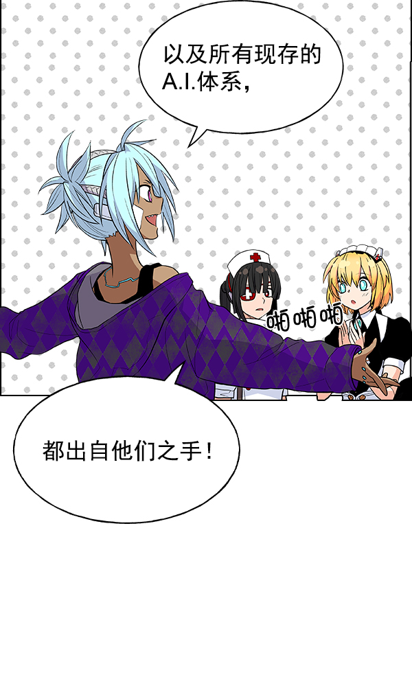 第 62 页
