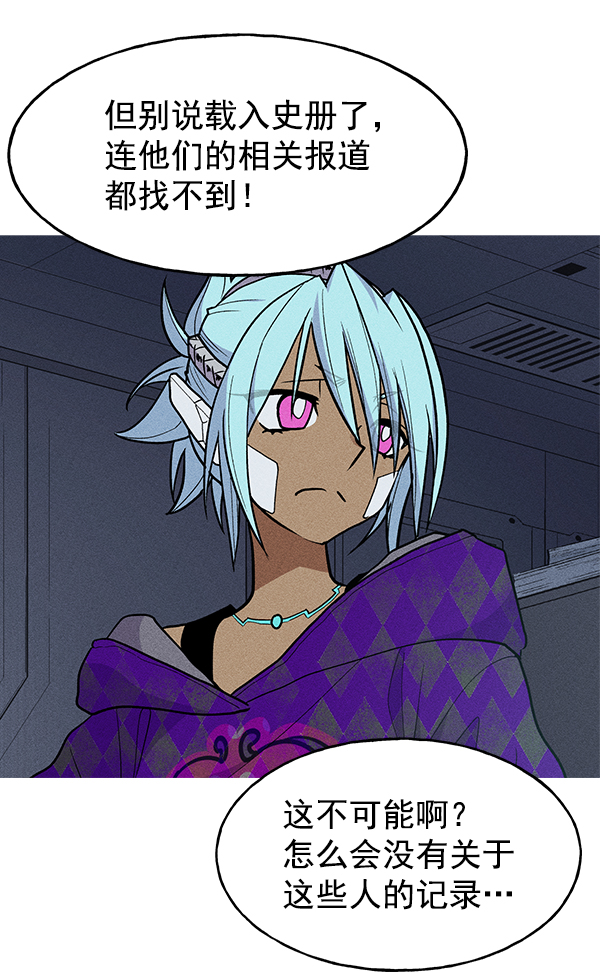 第 68 页