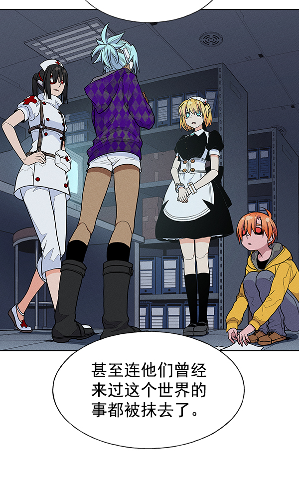 第 72 页