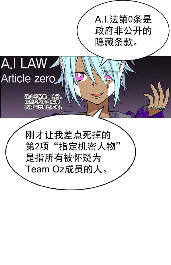 第 78 页