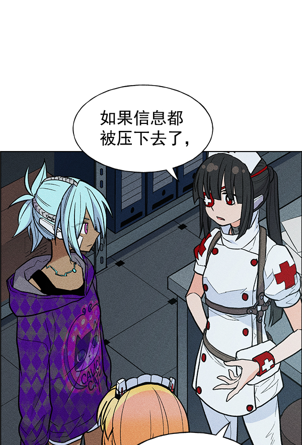 第 87 页