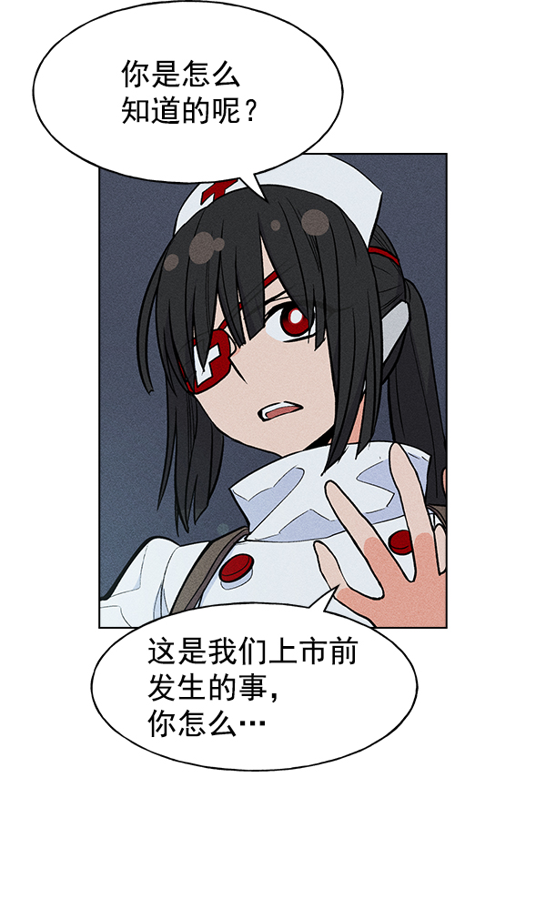 第 89 页