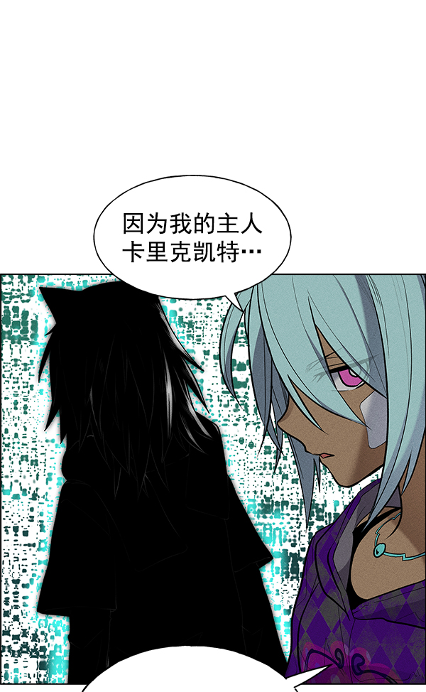第 90 页