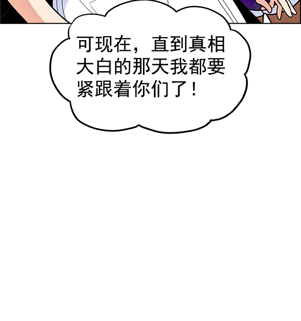 第 97 页