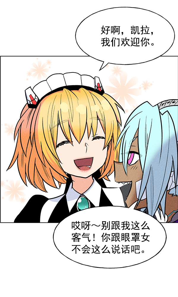 第 98 页
