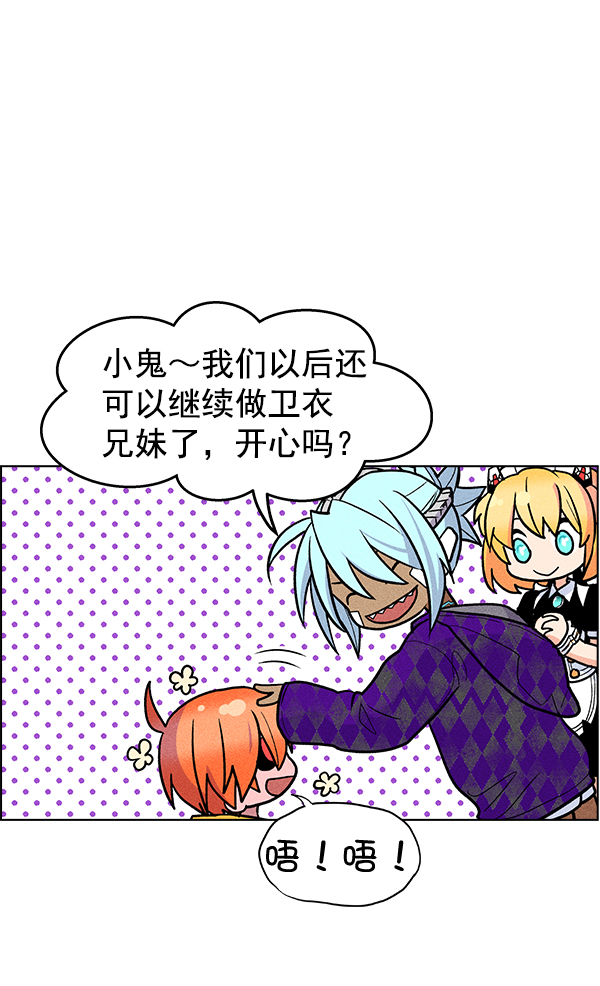 第 99 页