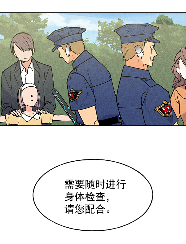 第 102 页