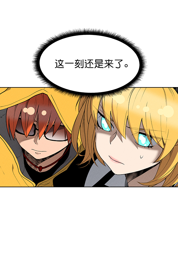 第 104 页