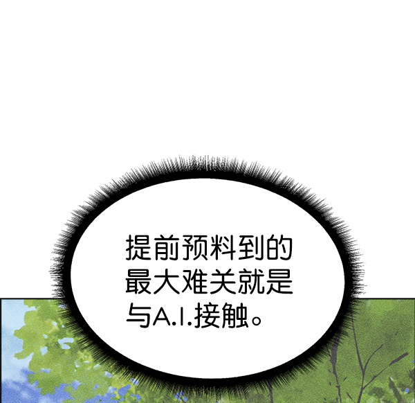 第 105 页