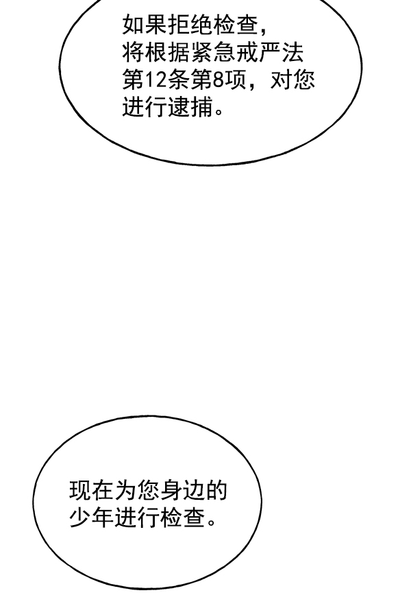第 107 页