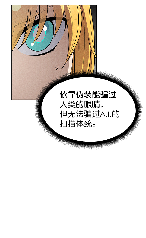 第 108 页