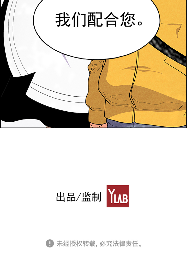 第 112 页