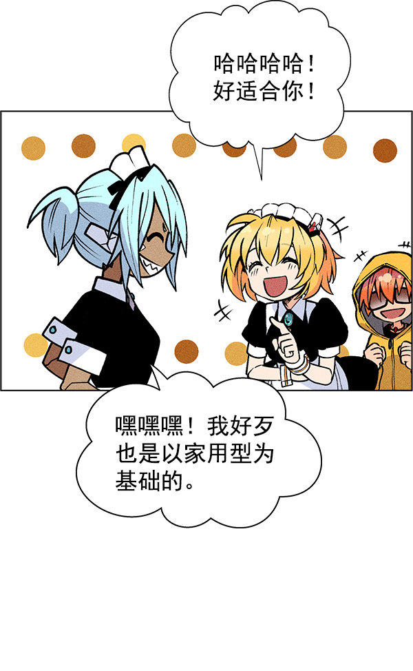 第 45 页