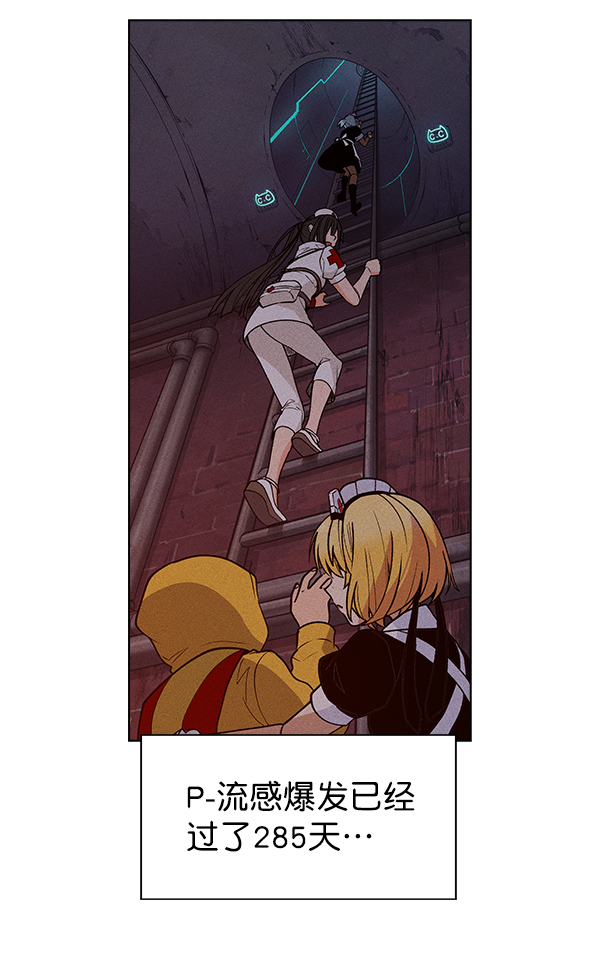 第 52 页