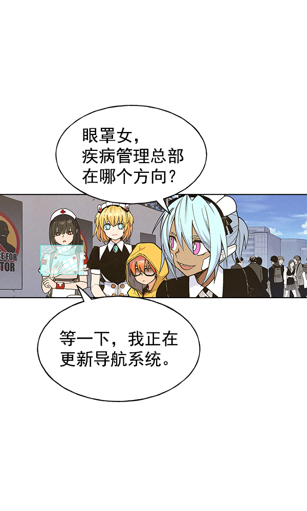 第 61 页