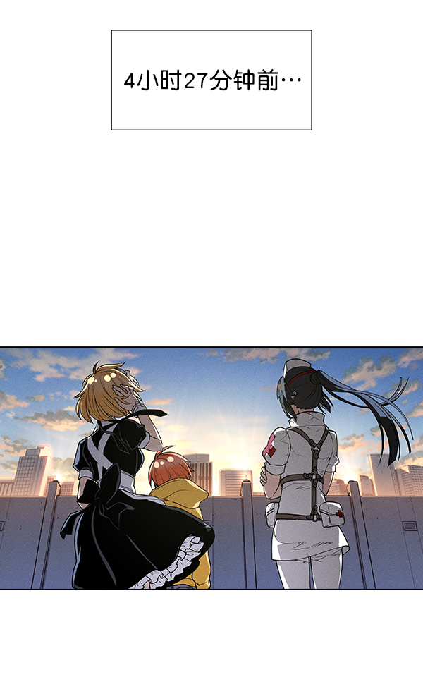 第 65 页