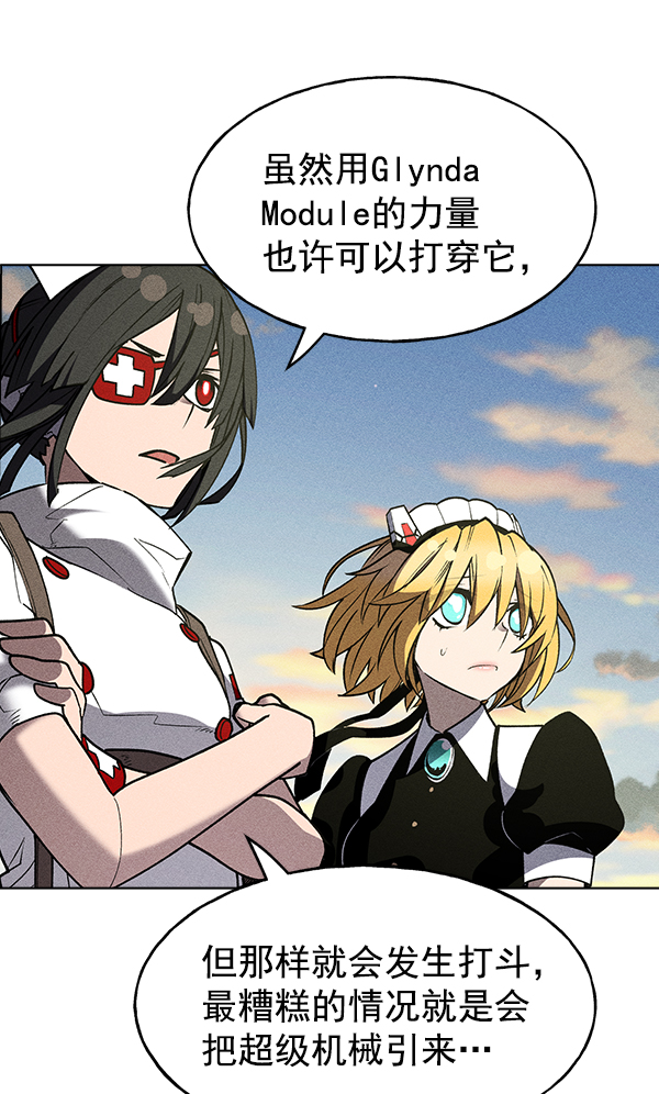 第 68 页
