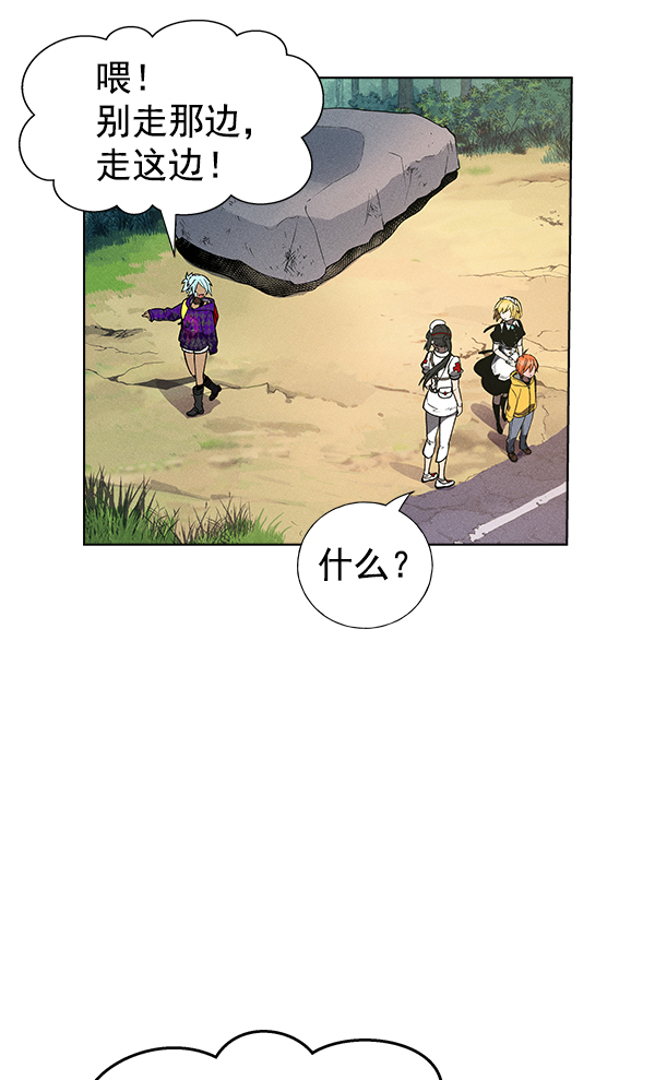 第 70 页