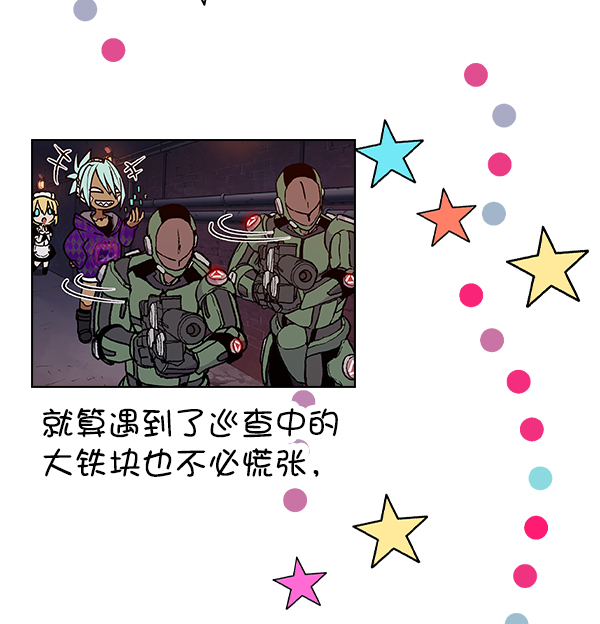 第 72 页