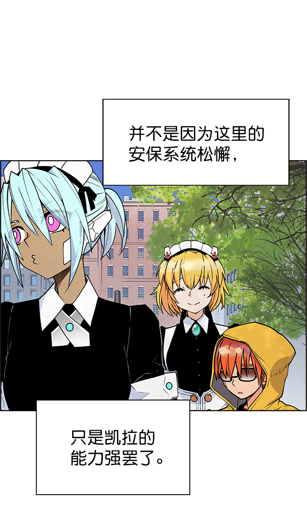 第 75 页