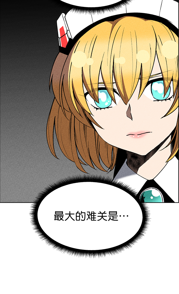 第 78 页