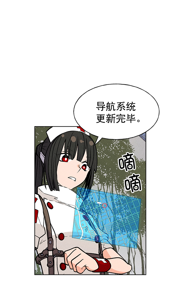 第 79 页