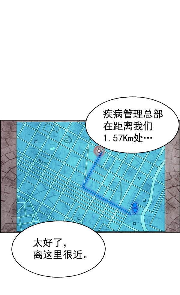 第 80 页