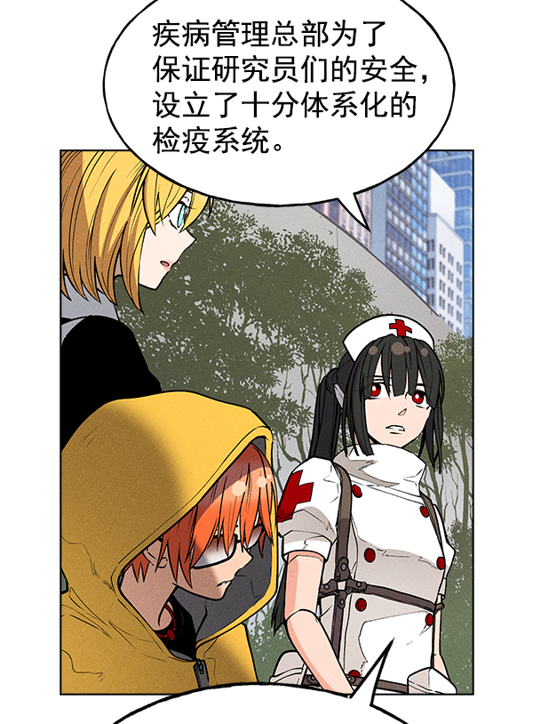 第 84 页
