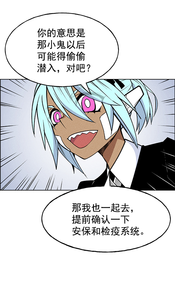 第 91 页