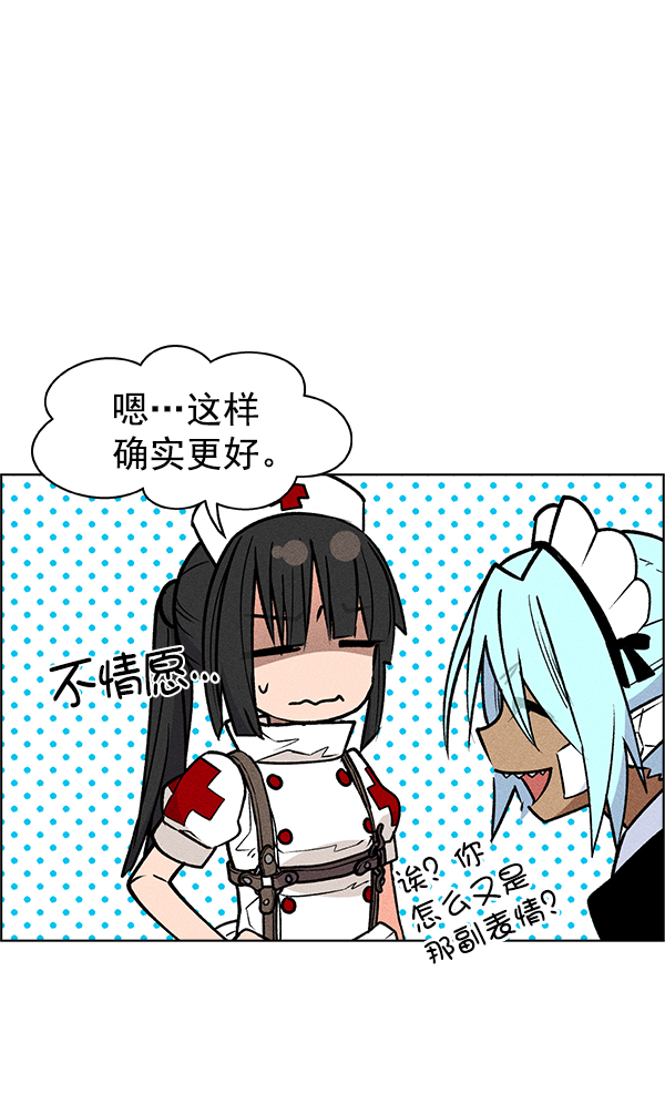 第 92 页