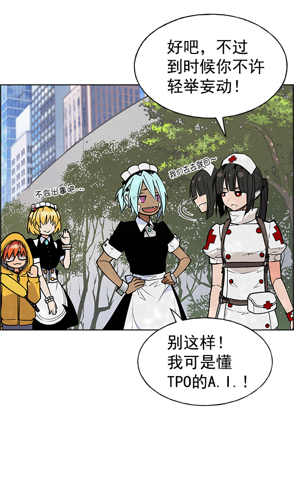 第 94 页
