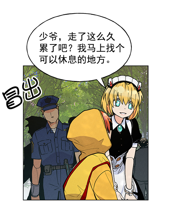 第 96 页