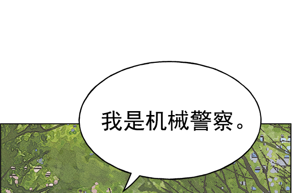 第 99 页