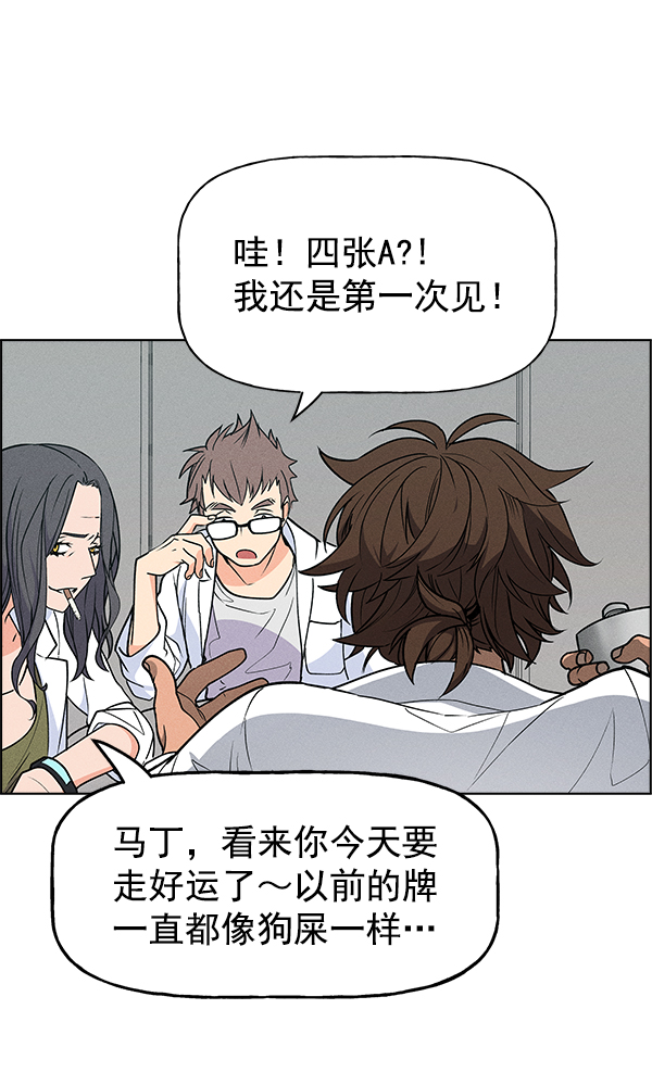 第 101 页