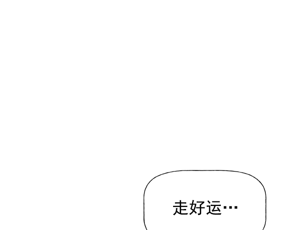 第 102 页