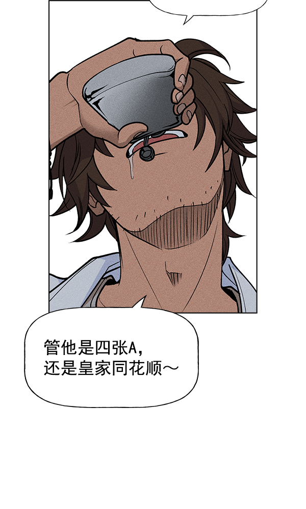 第 103 页