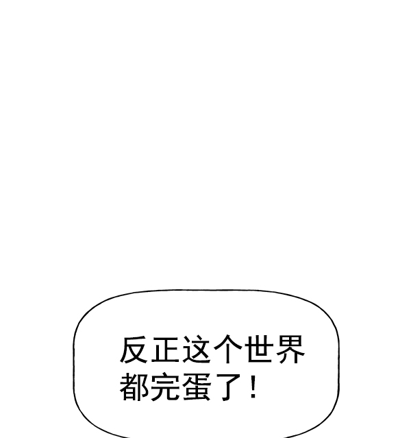 第 104 页