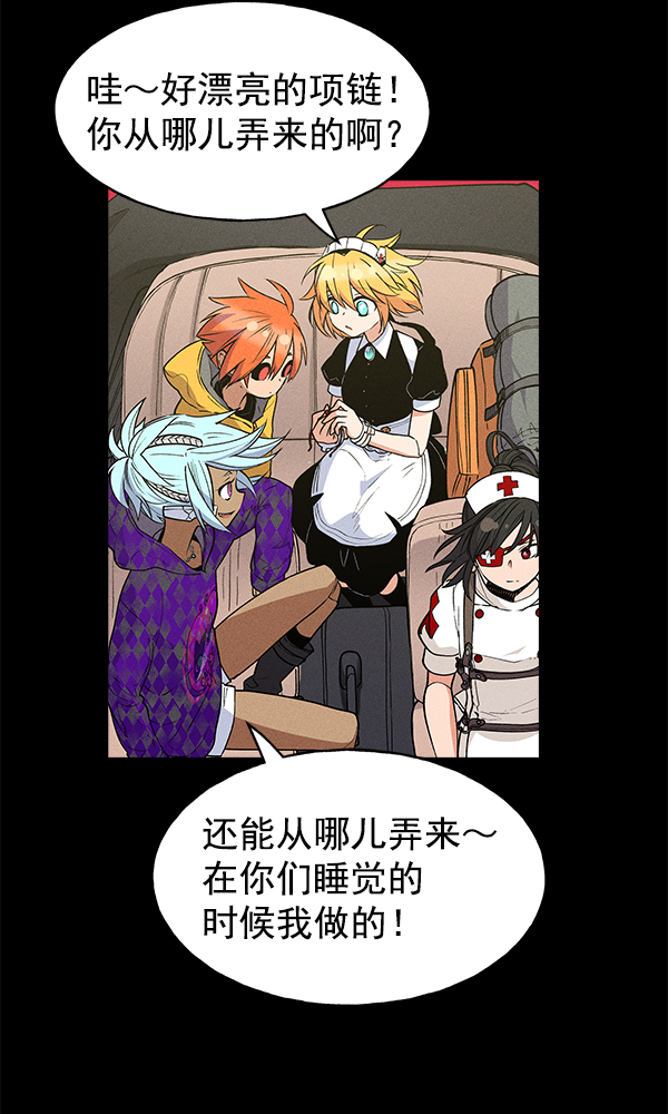 第 31 页