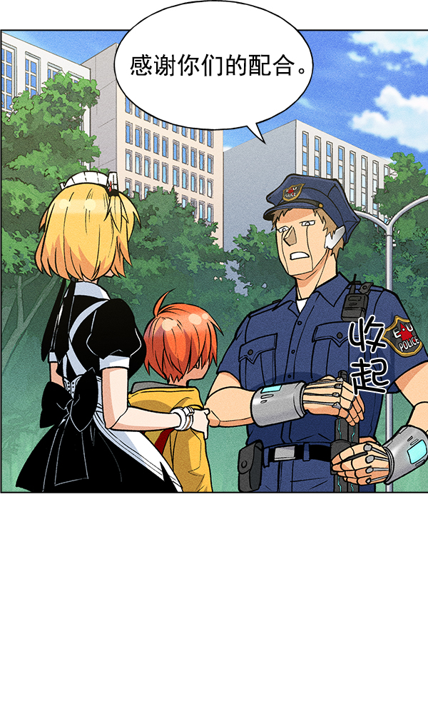 第 49 页