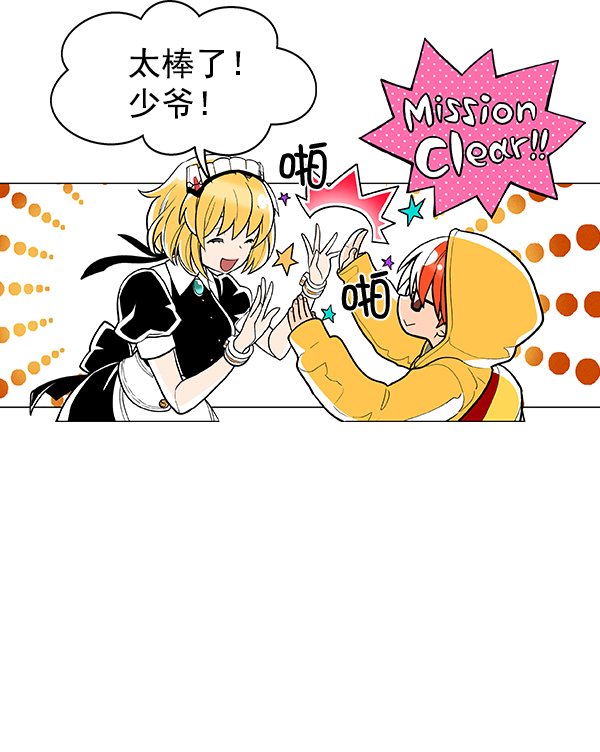 第 56 页