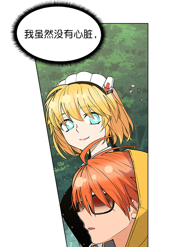 第 57 页
