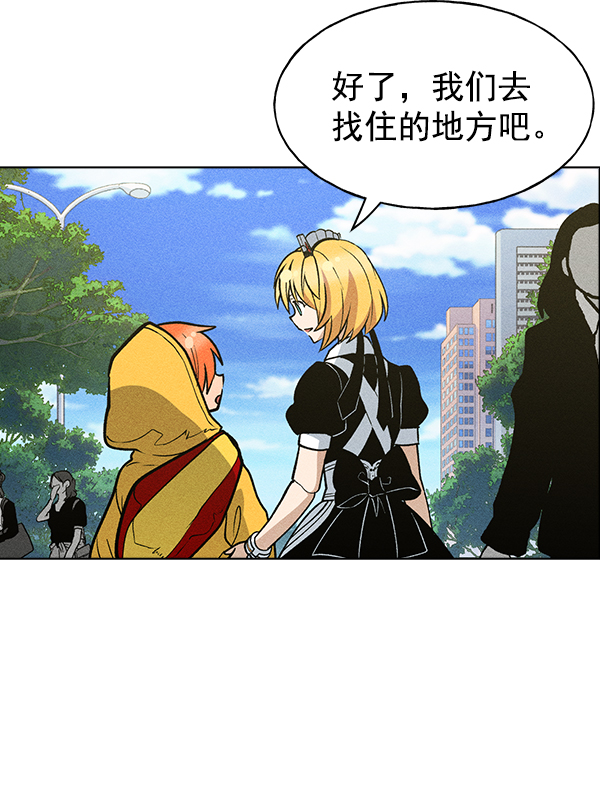 第 61 页