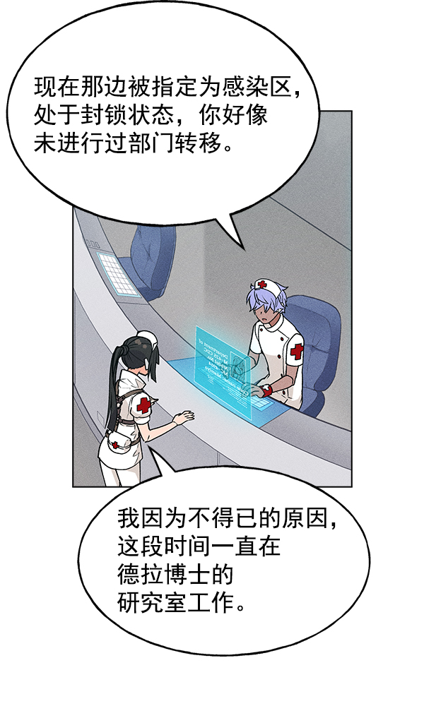 第 69 页
