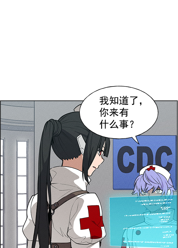 第 72 页