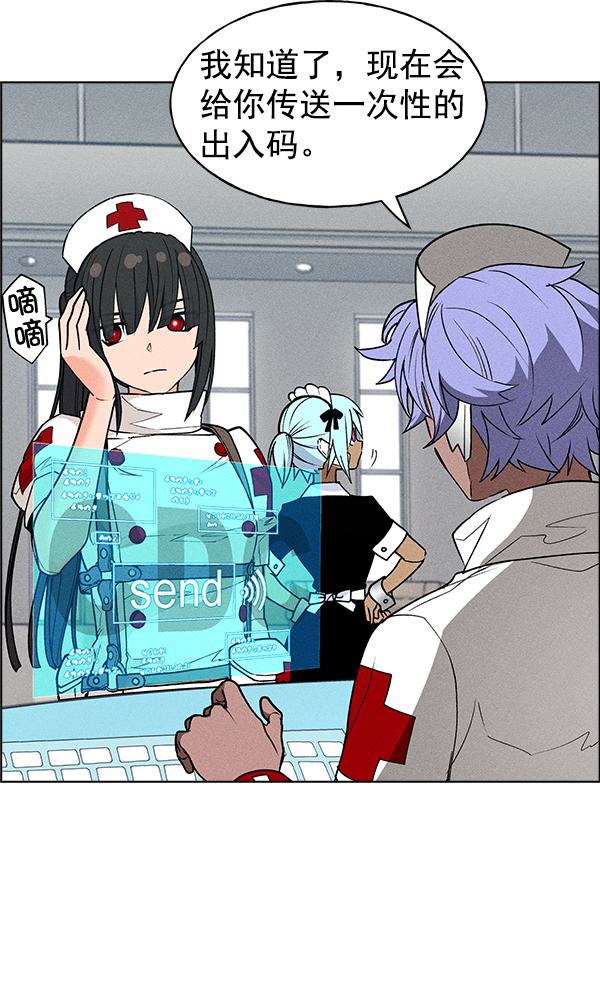 第 75 页