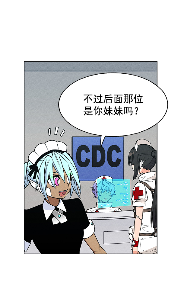 第 76 页