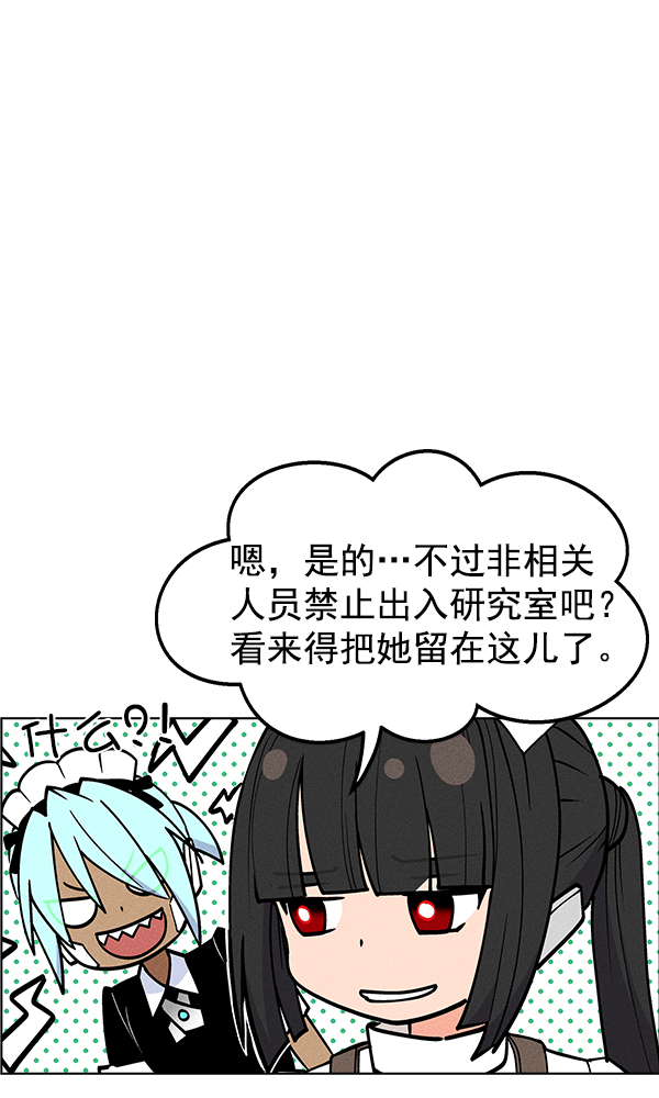 第 77 页