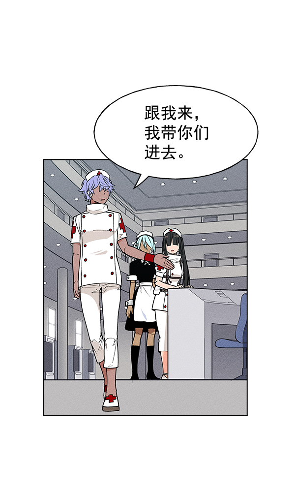 第 81 页